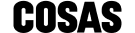 Cosas